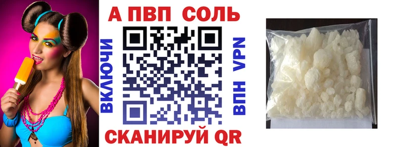 Все наркотики Волоколамск СК  Меф  АМФ  ГАШИШ 