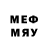 Мефедрон 4 MMC adel saa