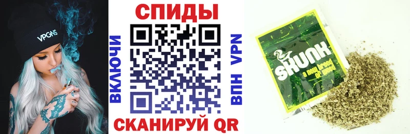 БУТИРАТ BDO  Волоколамск 