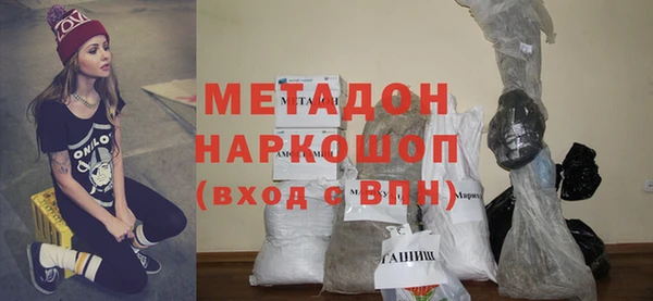 PSILOCYBIN Абдулино