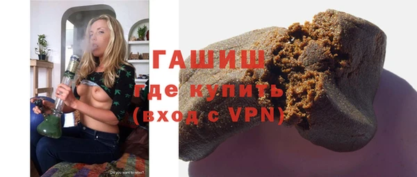 mdpv Осташков