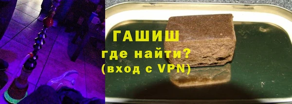 PSILOCYBIN Абдулино