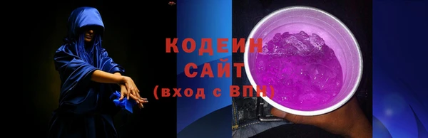 PSILOCYBIN Абдулино