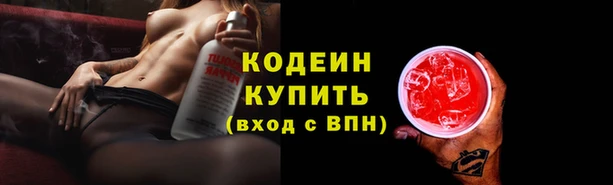 PSILOCYBIN Абдулино
