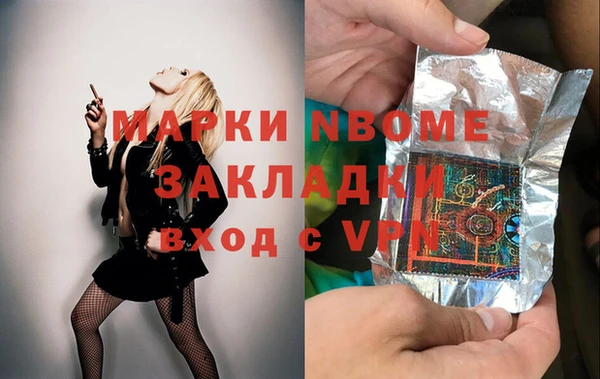 хмурый Остров