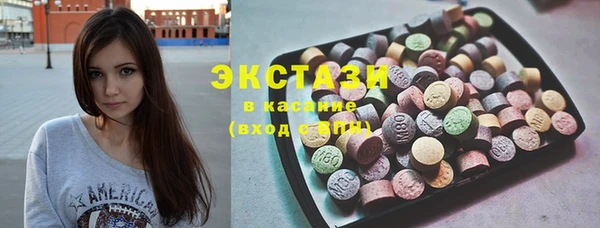 PSILOCYBIN Абдулино